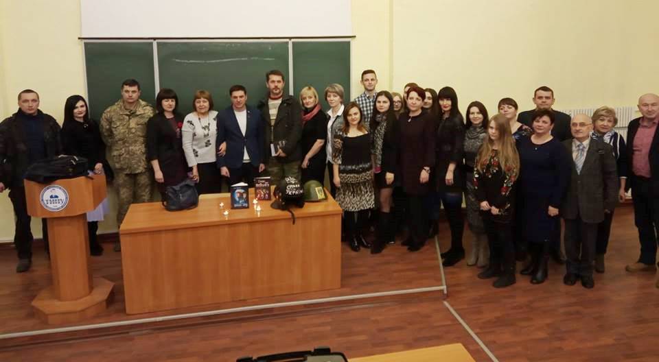 Фото на згадку.